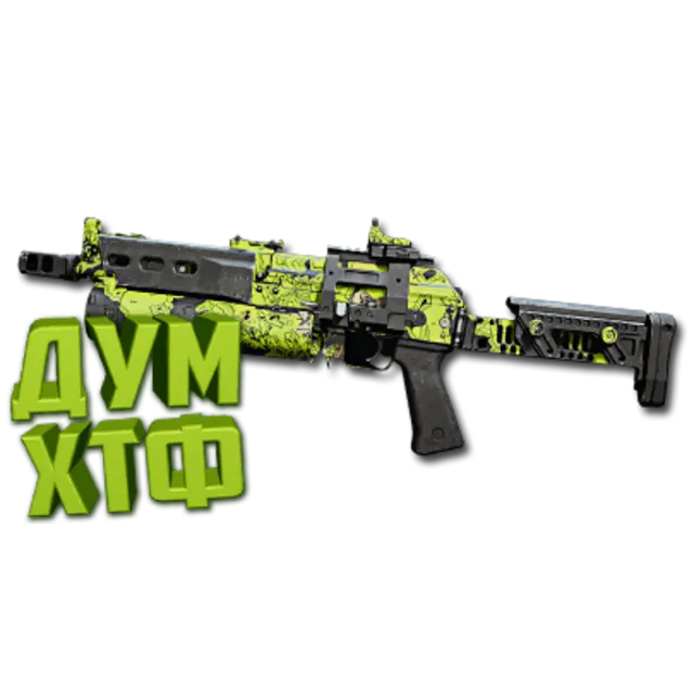 Макрос Warzone2 на МИНИБАК. Bloody X7 Logi Razer