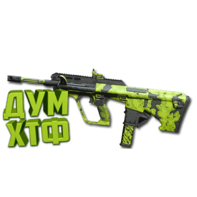 Макрос Warzone2 на MX9. Bloody X7 Logi Razer
