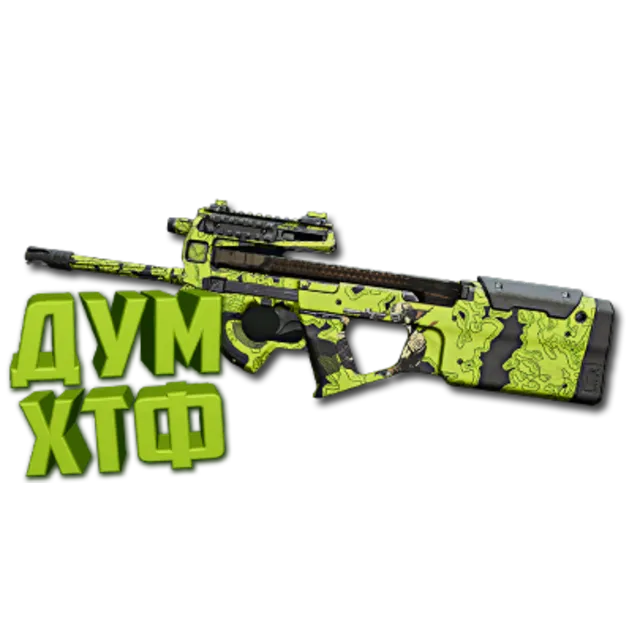 Макрос Warzone2 на PDSW 528. Bloody X7 Logi Razer