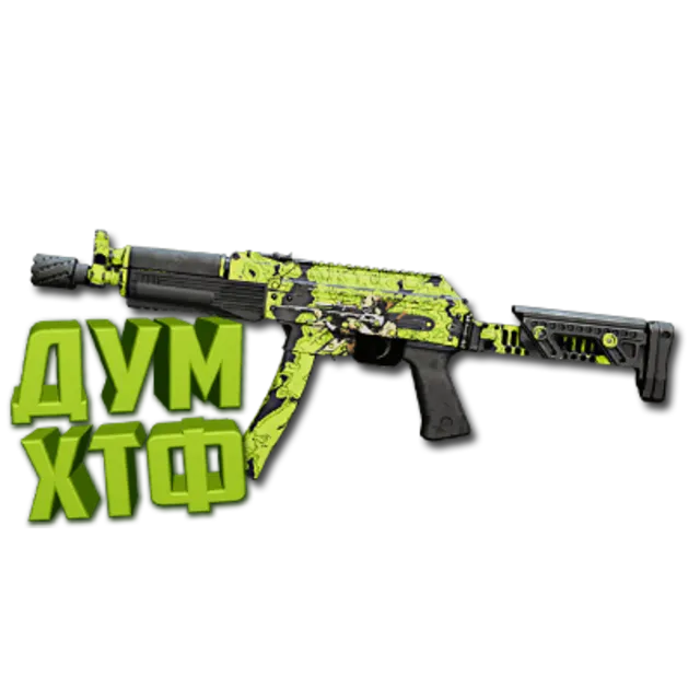 Макрос Warzone2 на ВАЗНЕВ 9К. Bloody X7 Logi Razer