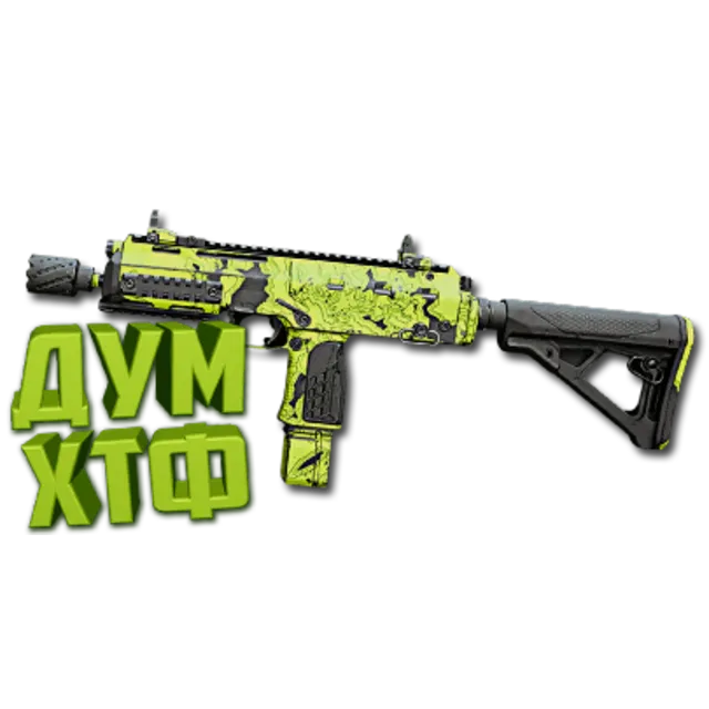 Макрос Warzone2 на VEL-46. Bloody X7 Logi Razer