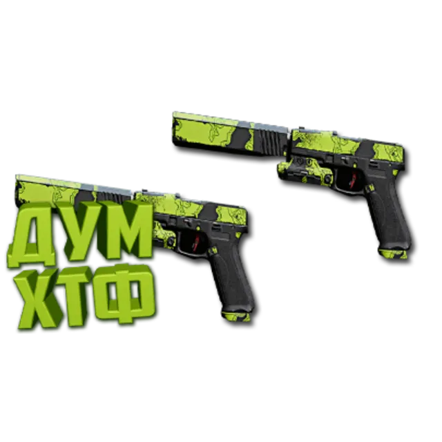 Макрос Warzone2 на X12 АКИМБО. Bloody X7 Logi Razer