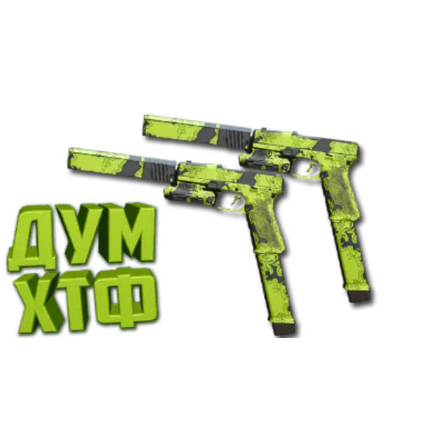 Макрос Warzone2 на X13 АКИМБО. Bloody X7 Logi Razer