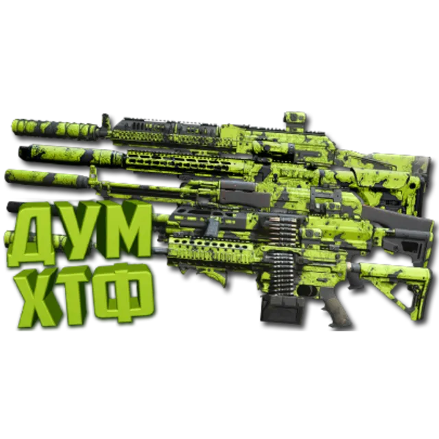 Набор ВСЕ МАКРОСЫ для WARZONE2. Bloody X7 Logi Razer