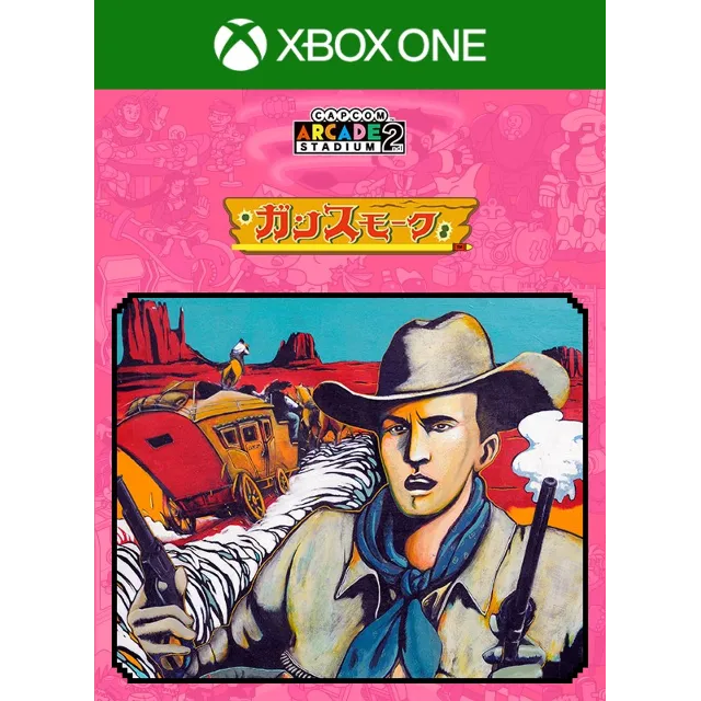 Capcom Arcade 2nd Stadium: Gan Sumoku