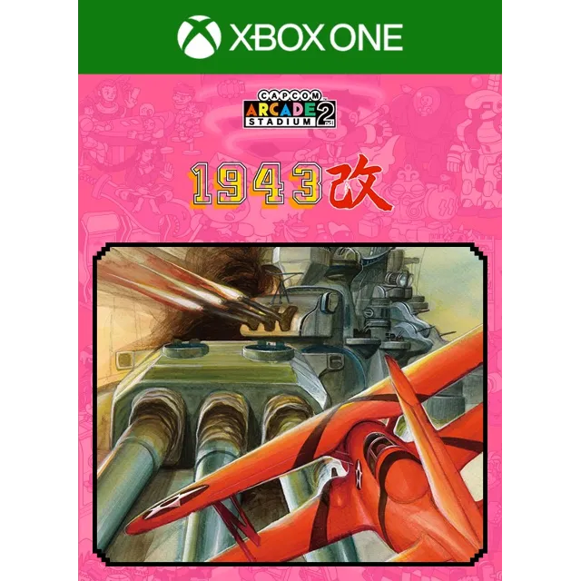 Capcom Arcade 2nd Stadium: 1943 Kai - Midway Kaisen -