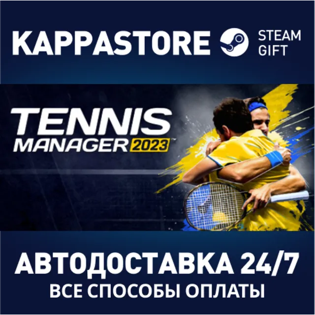 Tennis Manager 2023⚡АВТОДОСТАВКА Steam Россия