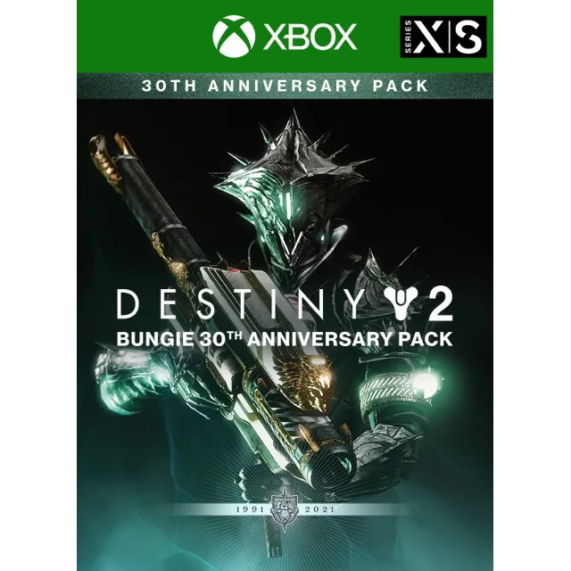 Destiny 2: Bungie 30th Anniversary Pack