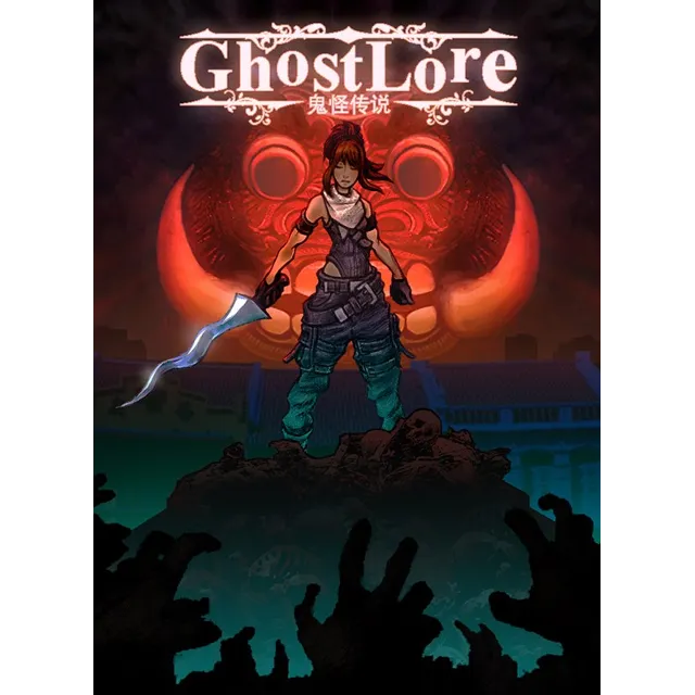 Ghostlore
