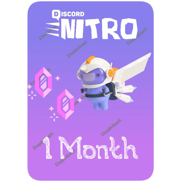 ✅DISCORD NITRO 1 МЕСЯЦ+2 БУСТА 🚀МОМЕНТАЛЬНАЯ ДОСТАВКА✅