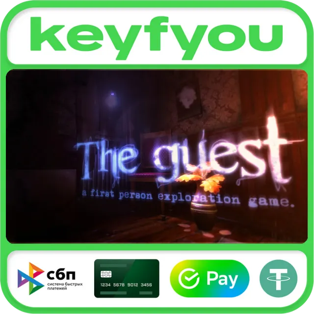 The Guest / STEAM КЛЮЧ 🔥
