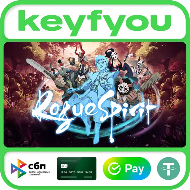 Rogue Spirit / STEAM КЛЮЧ 🔥