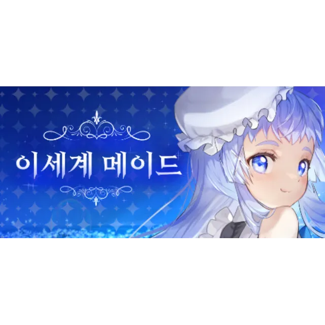 Isekaimaid⚡АВТОДОСТАВКА Steam Россия