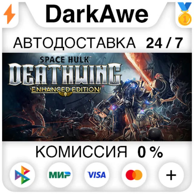 Space Hulk: Deathwing Enhanced Edition STEAM•RU ⚡️АВТО