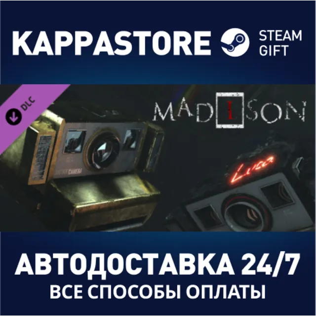 MADiSON - Possessed Camera DLC⚡АВТОДОСТАВКА Steam
