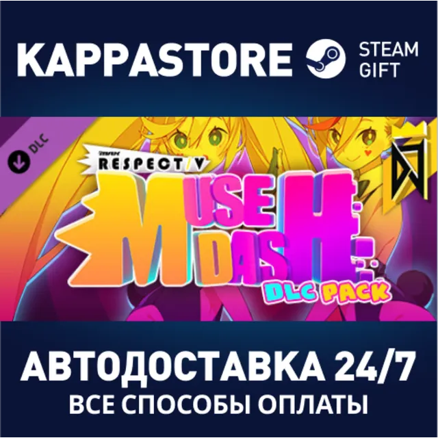 DJMAX RESPECT V - Muse Dash PACK DLC⚡Steam RU