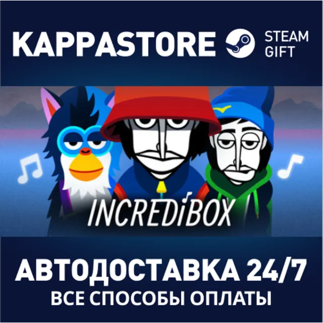 Incredibox⚡АВТОДОСТАВКА Steam Россия