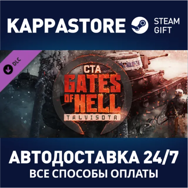 Call to Arms - Gates of Hell: Talvisota DLC⚡Steam RU