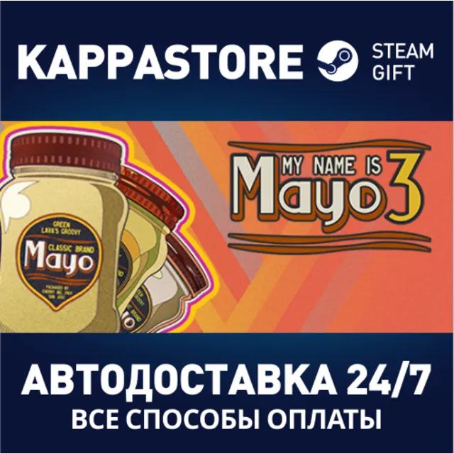 My Name is Mayo 3⚡АВТОДОСТАВКА Steam Россия