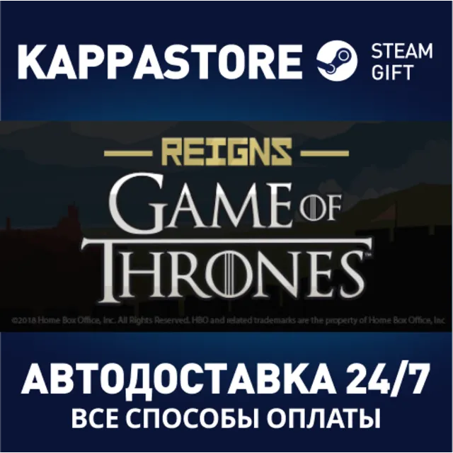 Reigns: Game of Thrones⚡АВТОДОСТАВКА Steam Россия