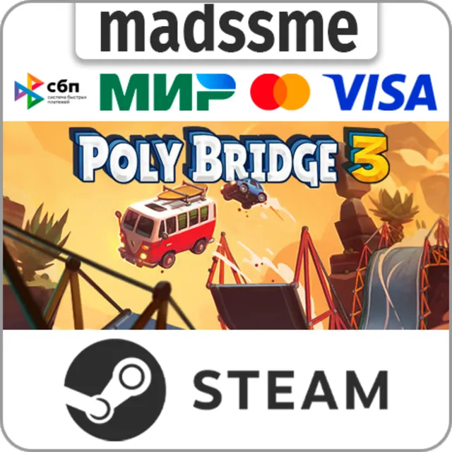 Poly Bridge 3 * RU/KZ/СНГ/TR/AR * STEAM 🚀 АВТОДОСТАВКА