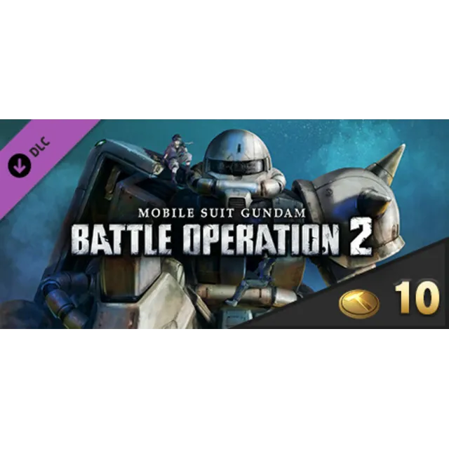 MOBILE SUIT GUNDAM BATTLE OPERATION 2 - Start Dash Pack