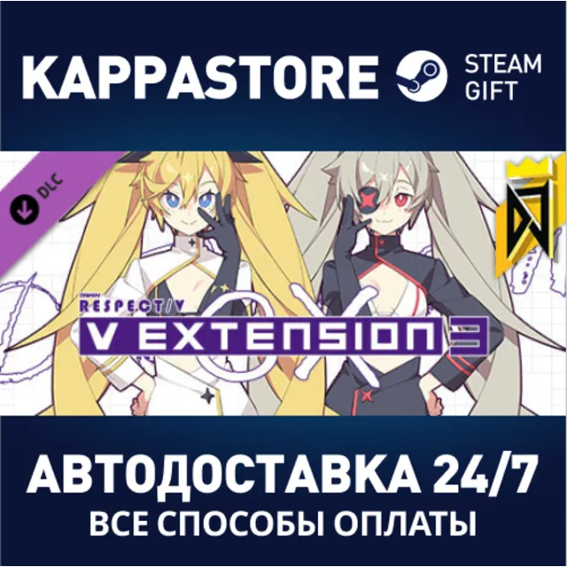 DJMAX RESPECT V - V EXTENSION III PACK DLC⚡Steam RU