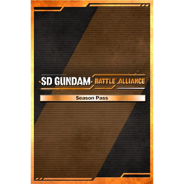 SD GUNDAM BATTLE ALLIANCE Season Pass