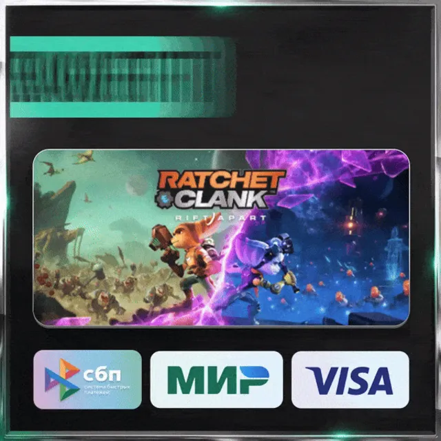 ✅ RATCHET &amp; CLANK: RIFT APART ❤️ RU/BY/KZ/TR 🚀 АВТ
