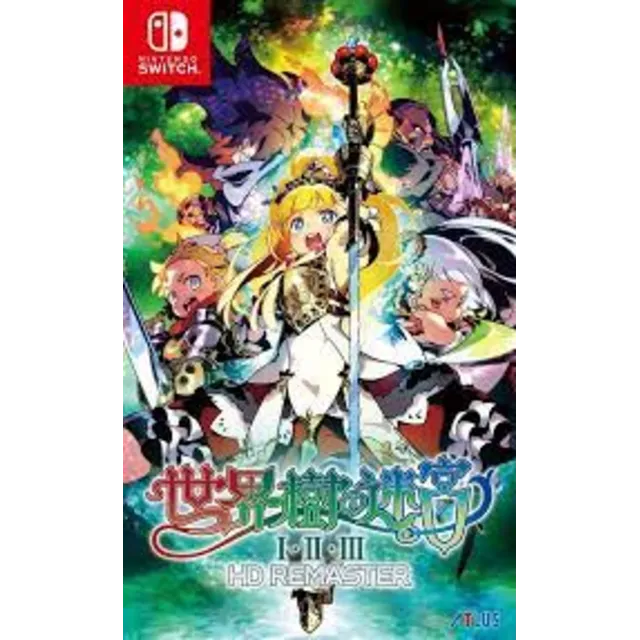 Nintendo Switch🟥Etrian Odyssey Origins Collection