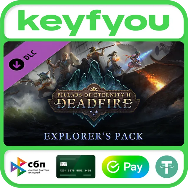 Pillars of Eternity II: Deadfire - Explorer's Pack 🔥