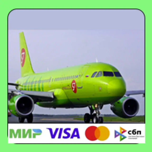 Airbus A319 by Toliss X-Plane 12