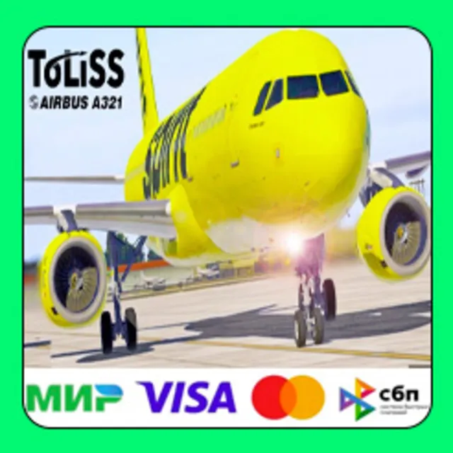 Airbus A 321 by Toliss XP11/XP12