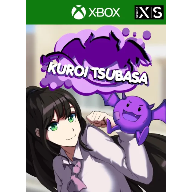 Kuroi Tsubasa