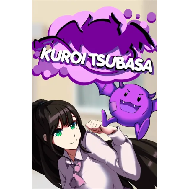 ✅ Kuroi Tsubasa Xbox One &amp; Xbox Series X|S активация
