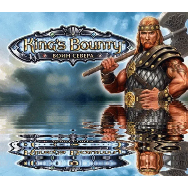 ✅King’s Bounty: Воин Севера The Complete Edition⭐Steam⭐