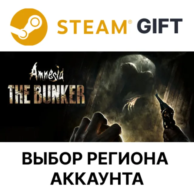 ✅Amnesia: The Bunker🌐Выбор Региона