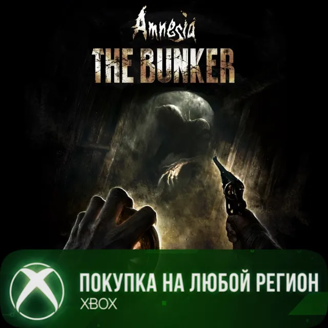 Amnesia The Bunker XBOX На Любой Регион