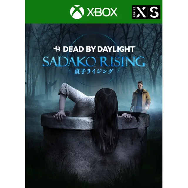 Dead by Daylight: SADAKO RISING Chapter
