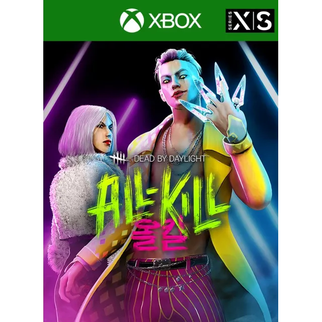 Dead by Daylight: ALL-KILL Chapter