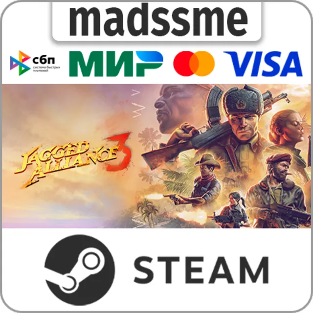 Jagged Alliance 3 * RU/KZ/СНГ/TR/AR * STEAM 🚀 АВТО