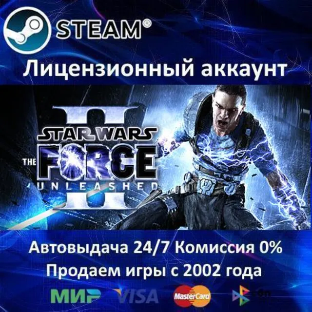 ✅Star Wars: The Force Unleashed II✔️Steam⭐+ 25 Игр🎁АКЦИЯ⭐0% Карты💳