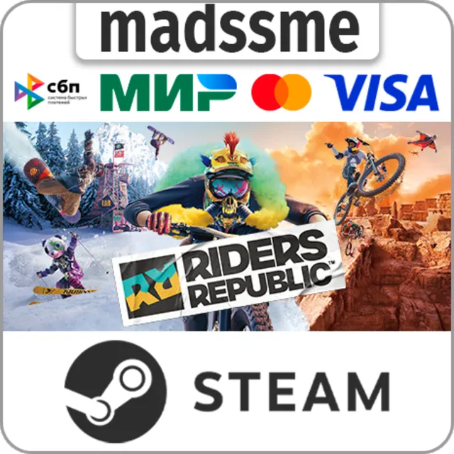 Riders Republic * RU/KZ/СНГ/TR/AR * STEAM 🚀 АВТО