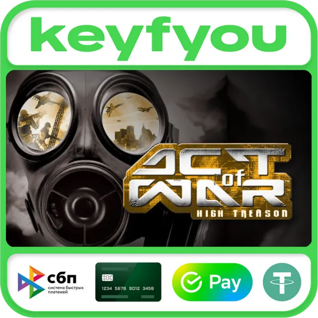 Act of War: High Treason / STEAM КЛЮЧ 🔥