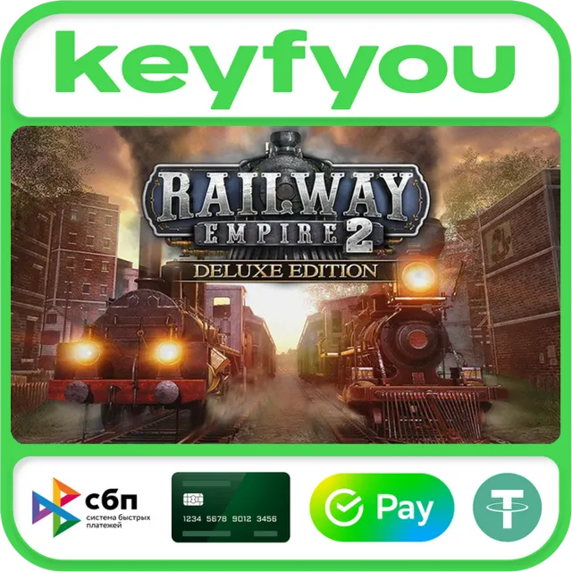 Railway Empire 2 - Deluxe Edition / STEAM КЛЮЧ 🔥