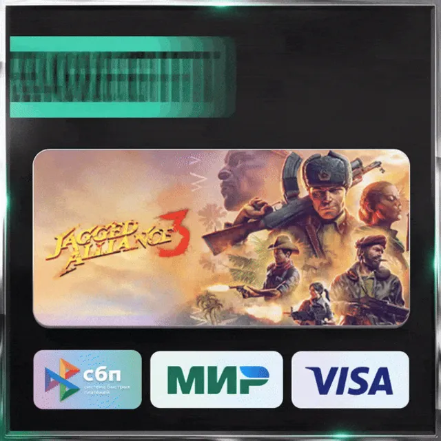 ✅ JAGGED ALLIANCE 3 ❤️ RU/BY/KZ 🚀 АВТОДОСТАВКА 🚛