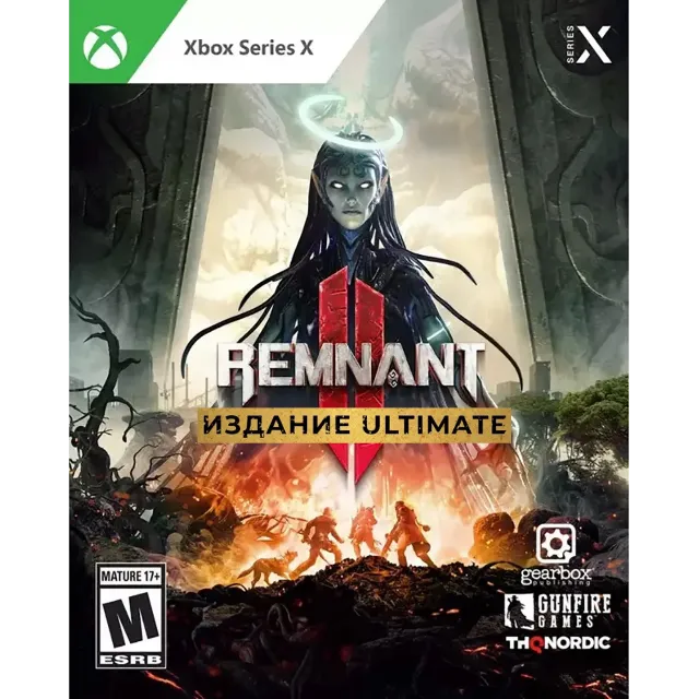 ✅ Remnant II - ИЗДАНИЕ ULTIMATE XBOX SERIES X|S Ключ 🔑
