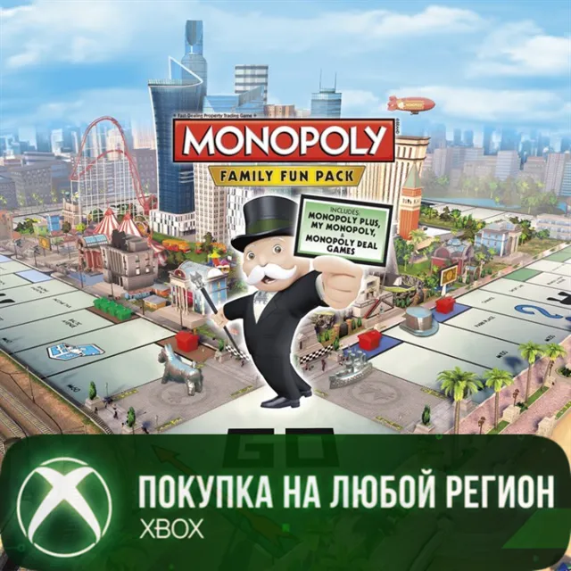 MONOPOLY FAMILY FUN PACK XBOX На Любой Регион