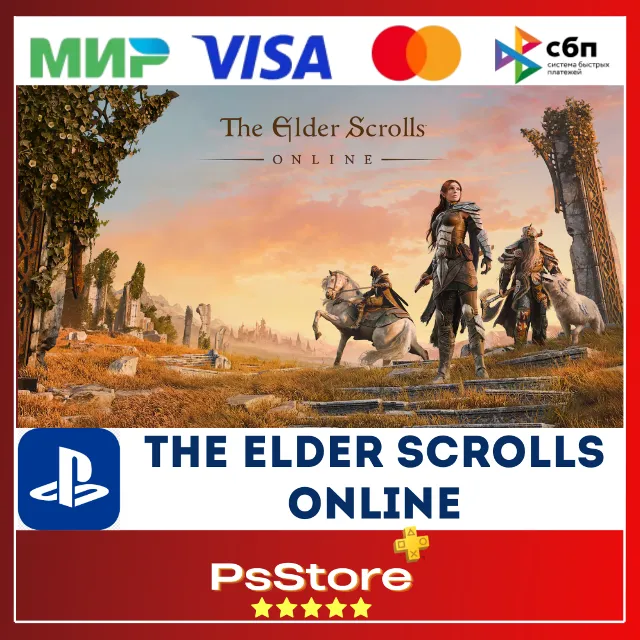 🔴The Elder Scrolls Online PS4 PS5 | TESO🔴Турция PS