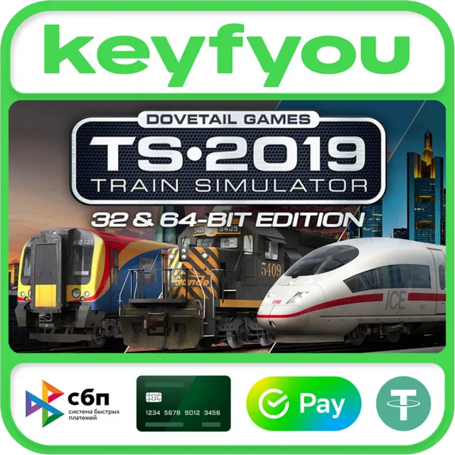 Train Simulator 2019 / STEAM КЛЮЧ 🔥
